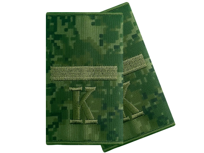 Муфты курсанта общевойсковые / ефрейтор / цифра вышитые